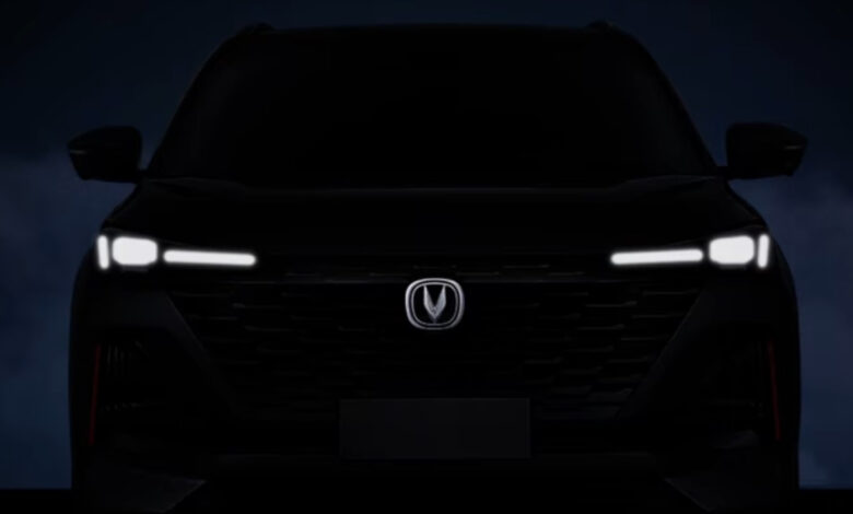 طرازات جديدة من شانجان