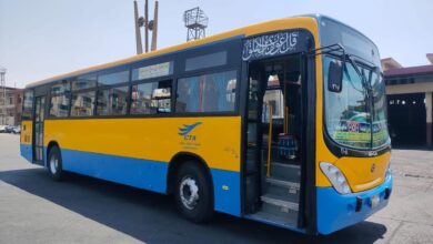 مشروع تحويل أوتوبيسات النقل العام للعمل بالغاز الطبيعي