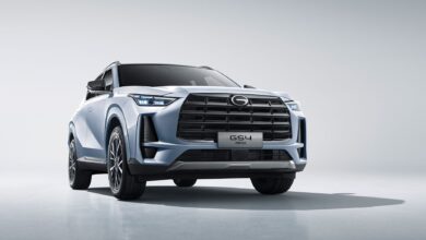 GAC GS4 MAX