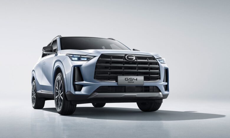 GAC GS4 MAX