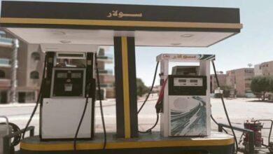 محطات الوقود