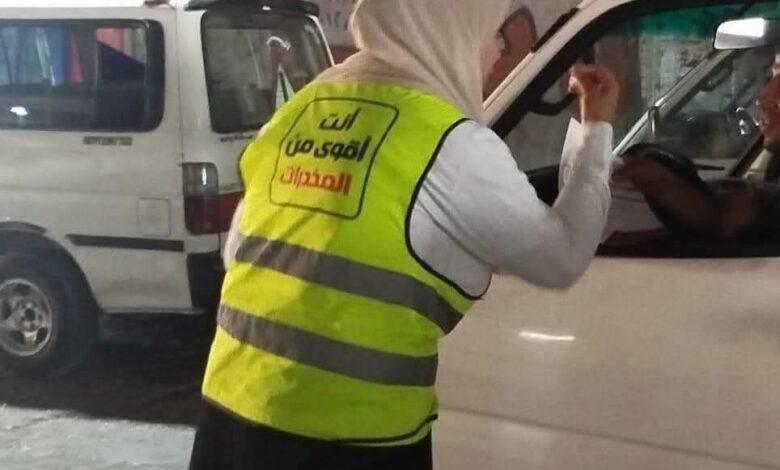 حملة القادة الآمنة لتوعية السائقين بخطورة تعاطي المخدرات