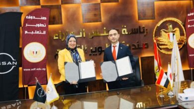 توقيع بروتوكول تعاون بين نيسان مصر وصندوق تطوير التعليم