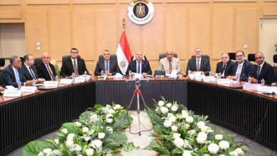 اجتماع المجموعة الوزارية للتنمية الصناعية السابع والعشرين