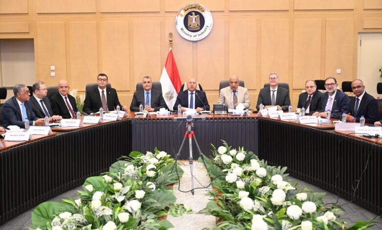 اجتماع المجموعة الوزارية للتنمية الصناعية السابع والعشرين