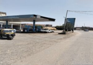 التفتيش على محطات الوقود