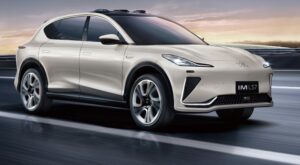 سيارات IM LS7 الكهربائية