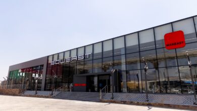 صالة عرض سوإيست