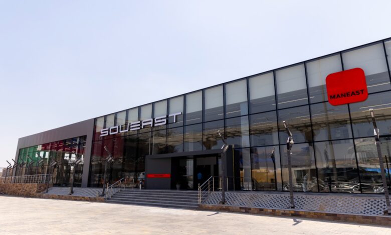 صالة عرض سوإيست