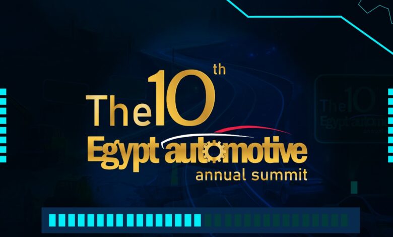 قمة إيجيبت أوتوموتيف العاشرة