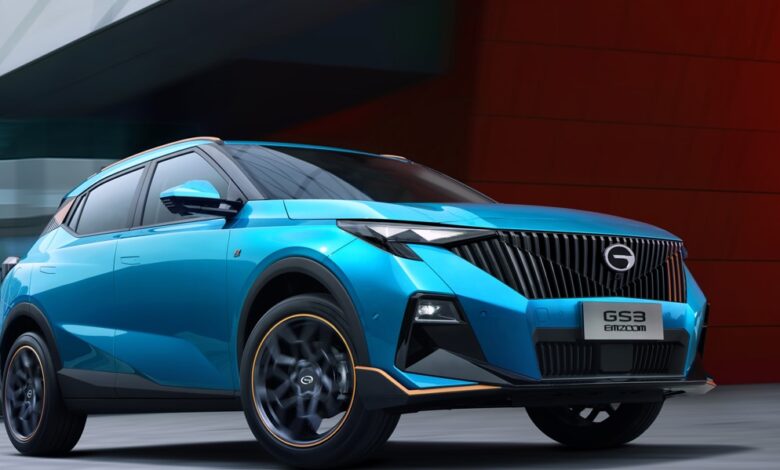 GAC إمزوم - جي إيه سي إمزوم - GAC EMZOOM