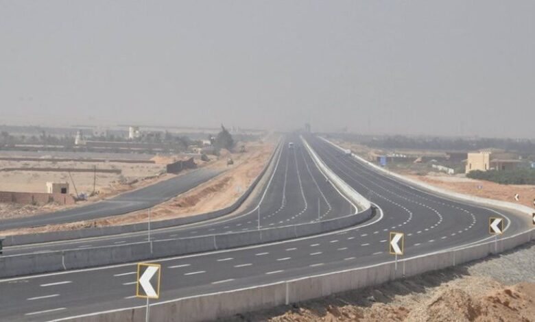 الطريق الدائري الإقليمي