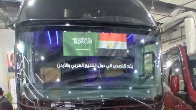 الأوتوبيسات المصنعة محلياً في معرض ترانسميا 2025