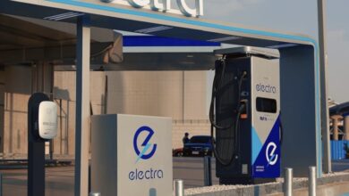 محطة Electra لشحن السيارات الكهربائية