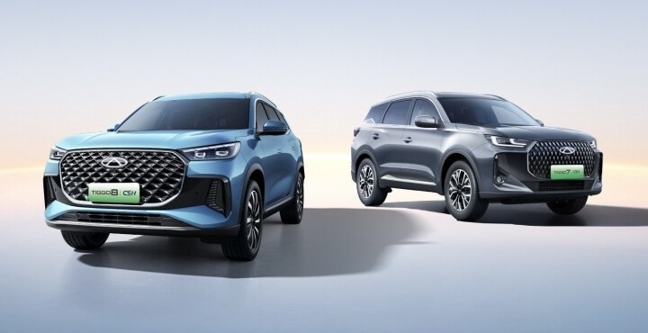 سيارات شيري تيجو - مجموعة شيري