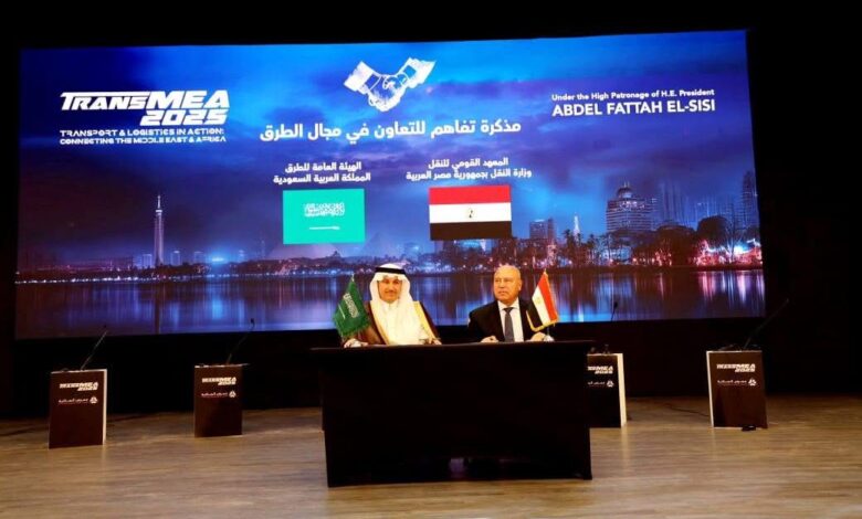 توقيع مذكرة تفاهم للتعاون بين مصر والسعودية لتبادل الخبرات في مجال الطرق