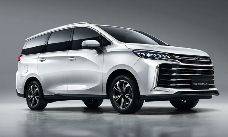 MG G50 بلس
