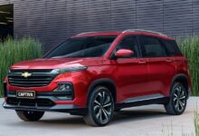 شيفروليه كابتيفا 2026