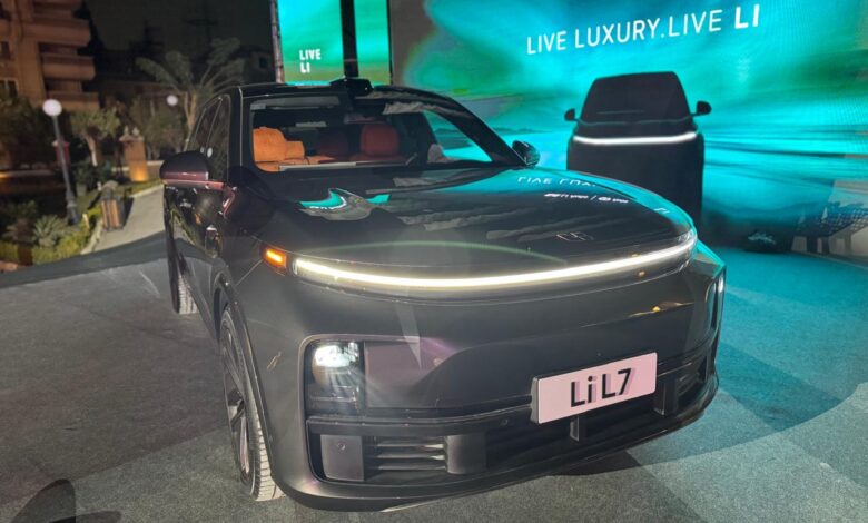 سيارات Li L7