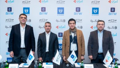 توقيع الشراكة بين المنصور للسيارات وجنرال موتورز مصر وتطبيق ARRW