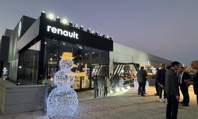صالة عرض رينو الجديدة بالشيخ زايد