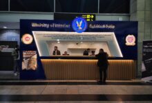 مكتب إصدار رخصة القيادة الدولية