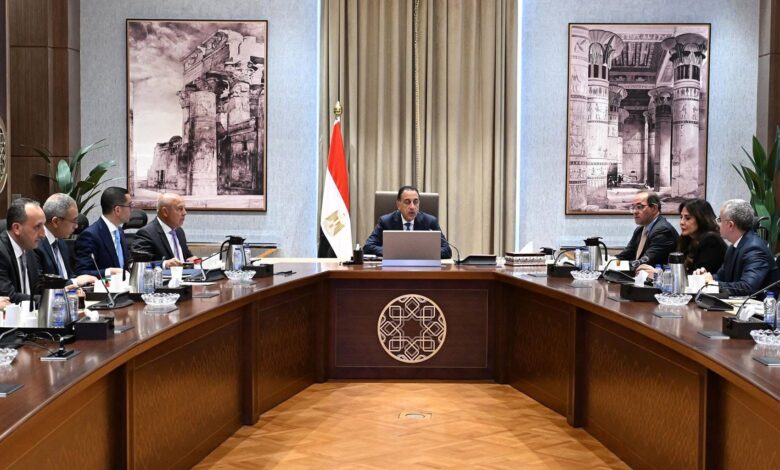 اجتماع مجلس الوزراء السابع والسبعين