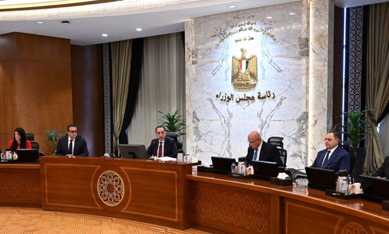 مجلس الوزراء يوافق على تشكيل جديد لمجلس إدارة الهيئة العامة للرقابة على الصادرات والواردات