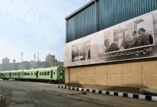 مصنع سيماف لعربيات السكك الحديدية ومترو الأنفاق