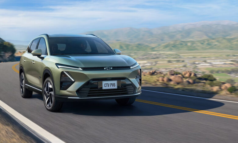 شيفروليه كابتيفا EV