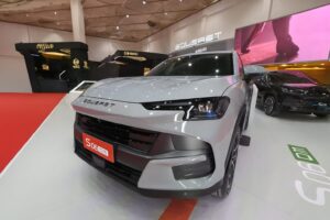 سوإيست S06 PHEV