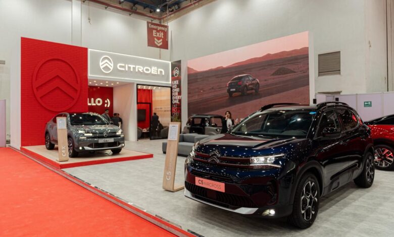 جناح ستروين بمعرض أوتومورو 2026