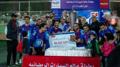 بطولة عالم السيارات الرمضانية لكرة القدم لعام 2025