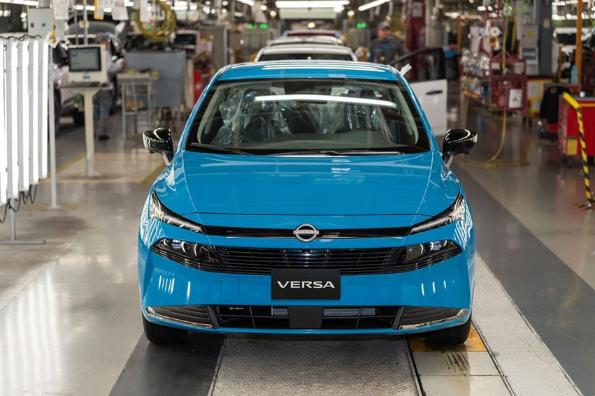 نيسان فيرسا 2026