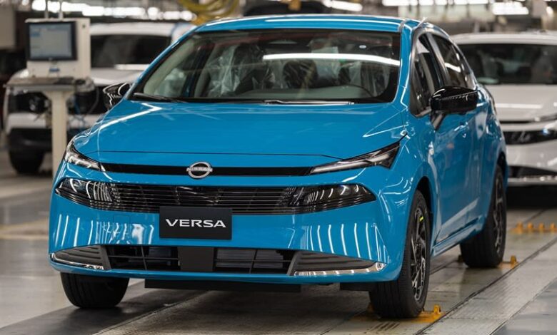 نيسان فيرسا 2026