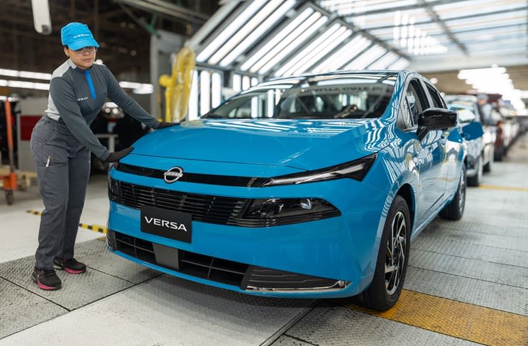 نيسان فيرسا 2026