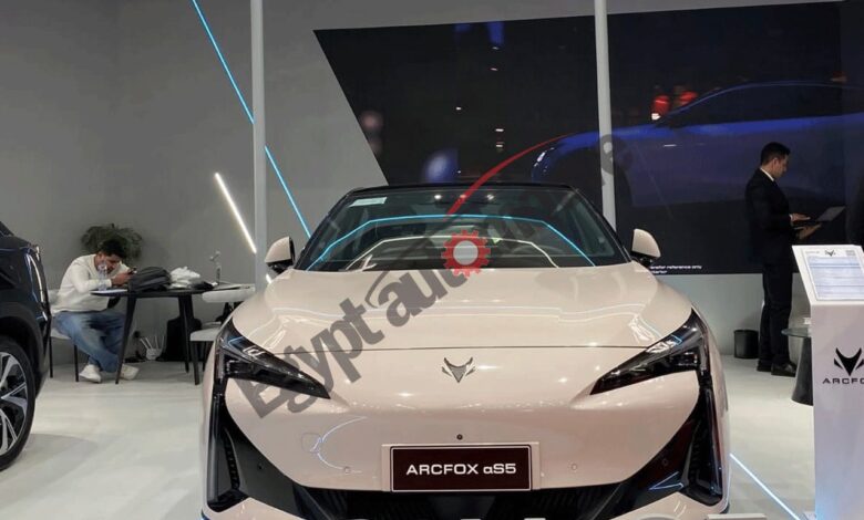 جناح أركفوكس في معرض أوتومورو 2026