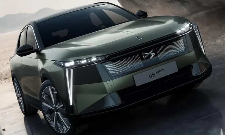 دي إس No7 موديل 2027