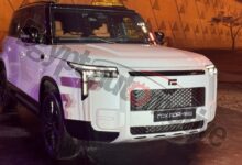 روكس أداماس