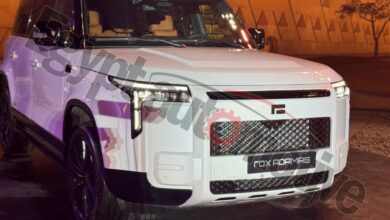 روكس أداماس