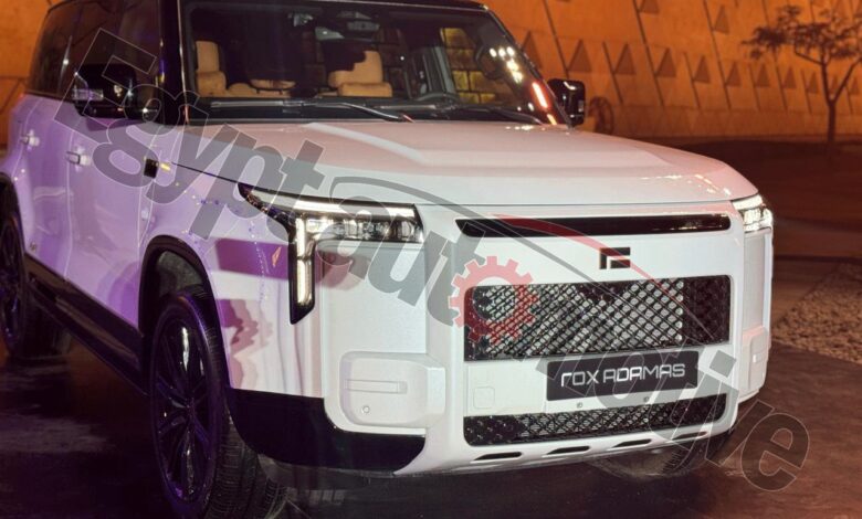 روكس أداماس