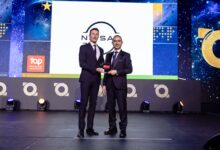 المهندس محمد عبد الصمد، العضو المنتدب لنيسان أفريقيا يتسلم الجائزة