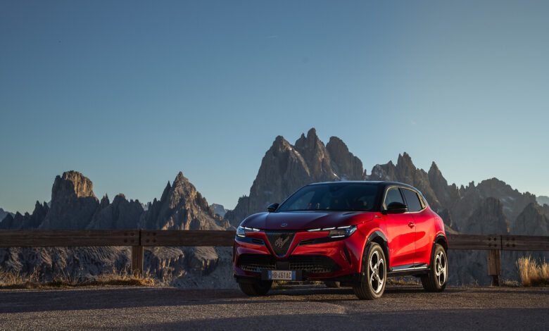 ألفا روميو جونيور