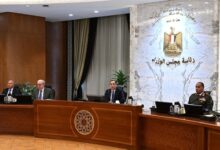 اجتماع مجلس الوزراء بتاريخ 9 أبريل 2026