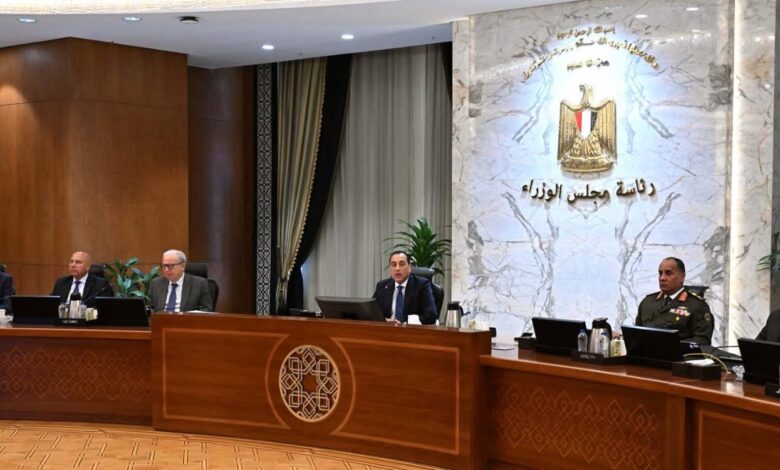 اجتماع مجلس الوزراء بتاريخ 9 أبريل 2026