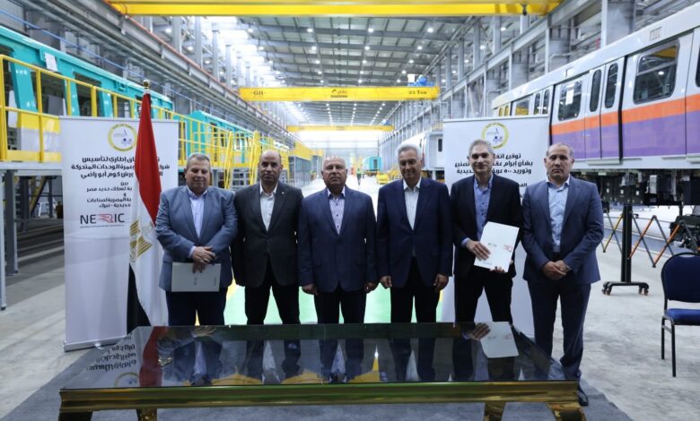 مراسم توقيع اتفاقية بين الهيئة القومية للسكك الحديدية ومصنع نيرك لتصنيع عربات الركاب المكيفة