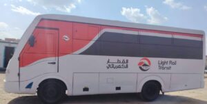 ميني باصات مكيفة لزبط مدينة الشروق بالقطار الكهربائي الخفيف
