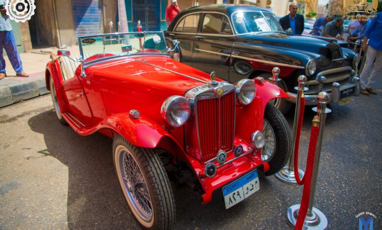 من أرشيف كرنفال السيارات الكلاسيكية