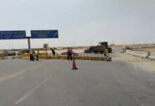 تحويلات مرورية - غلق الطرق - الغلق الكلي - غلق طريق