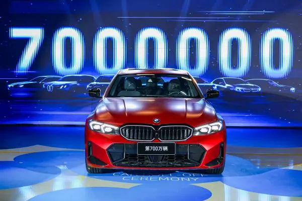 BMW iX3